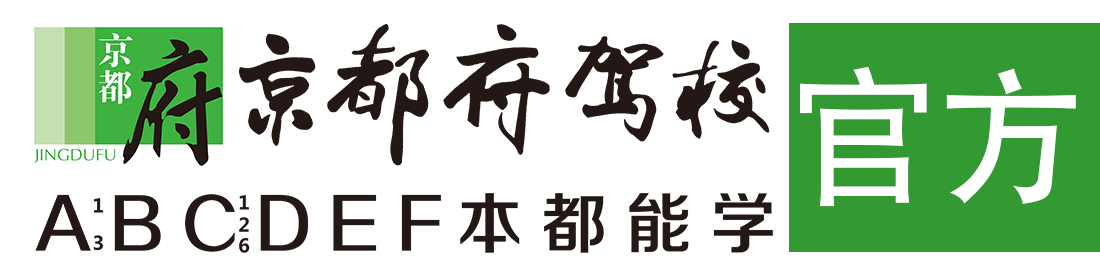 3d鸡巴狂操小穴网站在线观看></div>
                    </a>
                </div>                                                                                                  
                <!-- logo -->
                <button type=